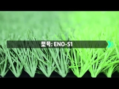 La precisione corrisponde alle prestazioni del giardino ENOCH S1.